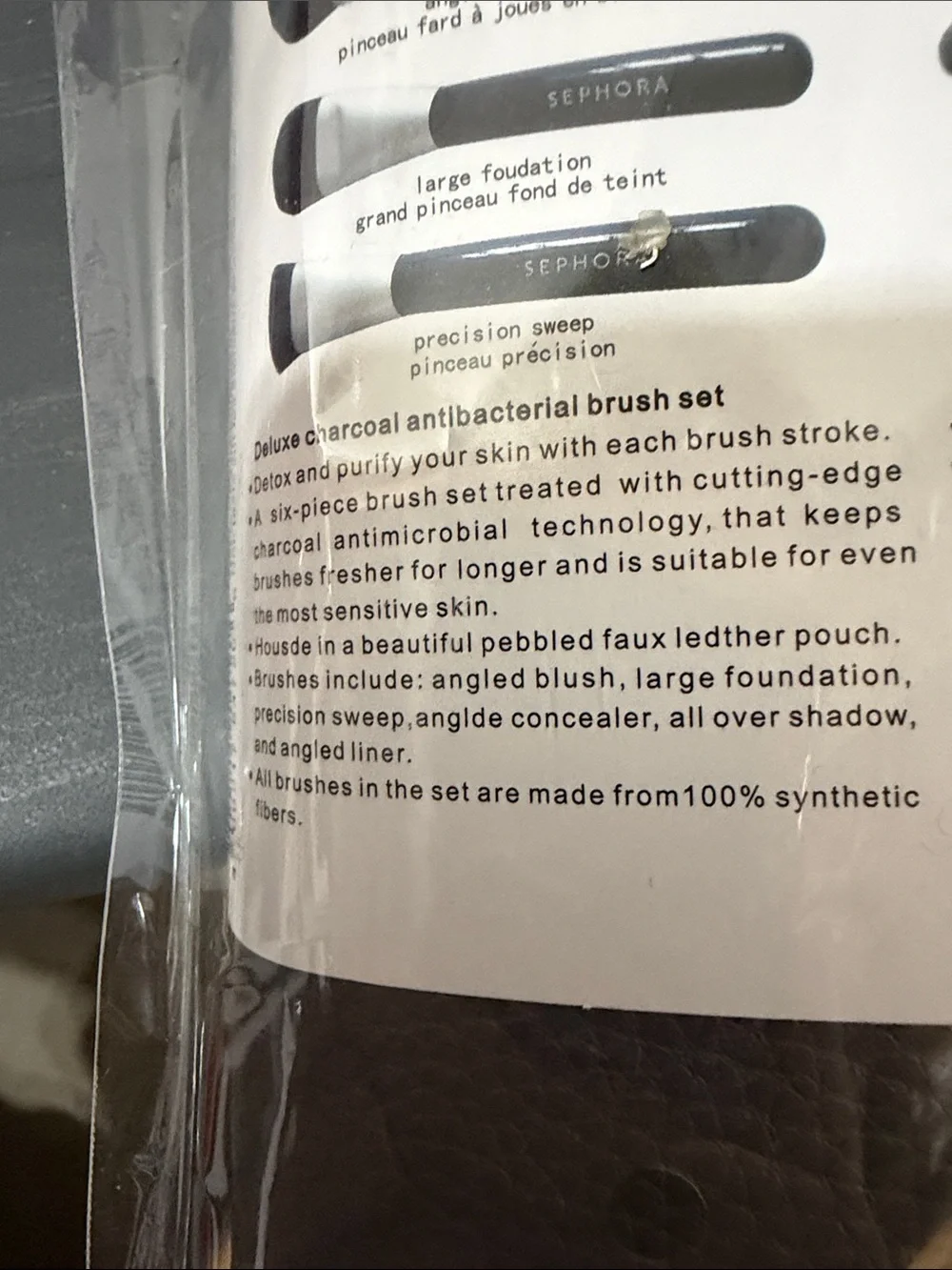 Sephora Collection Deluxe Charcoal Brush Set with Brown Case